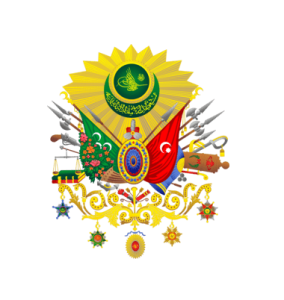Osmanlı Devlet Arması Logo Tasarımı